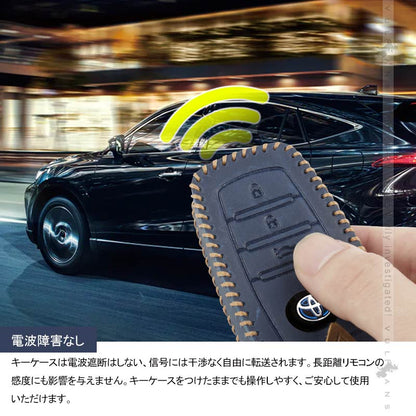 トヨタ ツートンカラー 本革 キーケース 新型3つボタンタイプ専用 クレイジーホースレザー製 電波障害なし ハリアー 80系 ヤリス ヤリスクロス ランクル200系