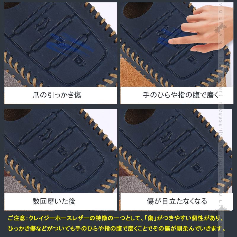 トヨタ ツートンカラー 本革 キーケース 新型3つボタンタイプ専用 クレイジーホースレザー製 電波障害なし ハリアー 80系 ヤリス ヤリスクロス ランクル200系