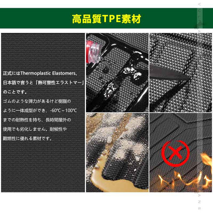 日産 ノート E13 3Dラゲッジマット 1枚 TPO材質 防水 カスタム パーツ 内装 カーゴマット3D立体 防汚 荷室 アクセサリー ラゲージマット トランクマット