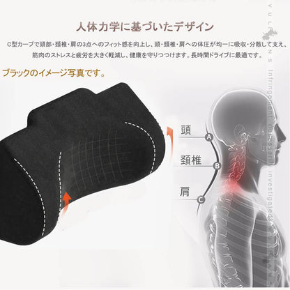 車載 ネックパッド ベージュ 1PCS 調整機能付 C型カーブ 車用首枕 低反発 ヘッドレスト ネッククッション 運転席 旅行 頚椎サポート 内装 パーツ ネックピロー