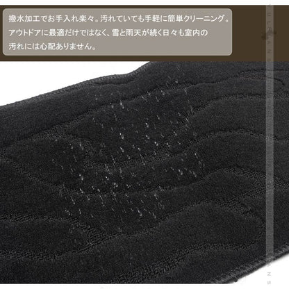 ノア/ヴォクシー/エスクァイア80系 ガソリン車 ７人乗り セカンドラグマット 2枚 織柄黒 内装 パーツ アクセサリー カー用品 ドレスアップ NOAH VOXY