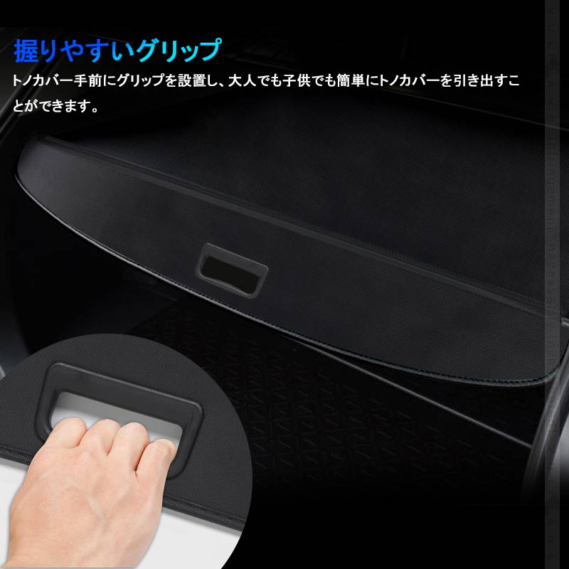 ヴェゼル RU系 前期 トノカバー プライバシー保護 PVC帆布 ラゲッジ収納 ラゲージ 内装 カスタム パーツ アクセサリー エアロ 日よけ VEZEL