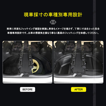 アルファード/ヴェルファイア30系 前期/後期 ラゲッジアンダーボックス ラゲッジ収納ボックス トランク 物入れ 内装 パーツ アクセサリートランクボックス