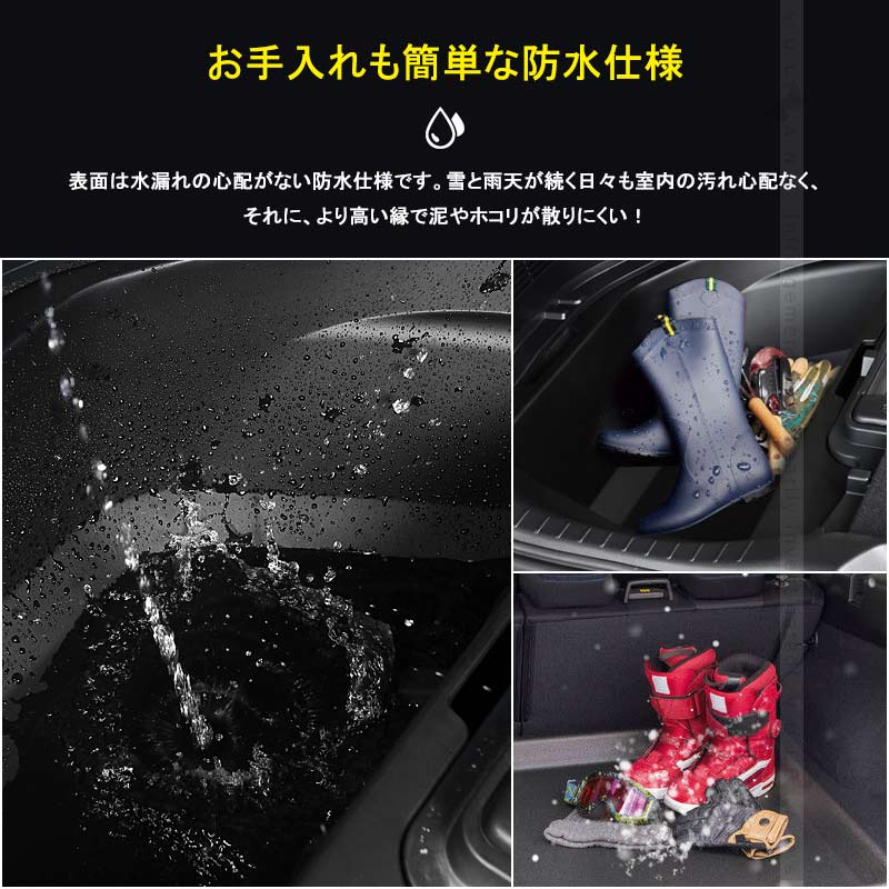 アルファード/ヴェルファイア30系 前期/後期 ラゲッジアンダーボックス ラゲッジ収納ボックス トランク 物入れ 内装 パーツ アクセサリートランクボックス