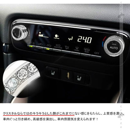 ヤリスクロス エアコンダイヤルリング＆ドアミラーダイヤルリング 3PCS 亜鉛合金 シルバー 内装 パーツ カスタム エアロ アクセサリー ヤリス YARIS CROSS