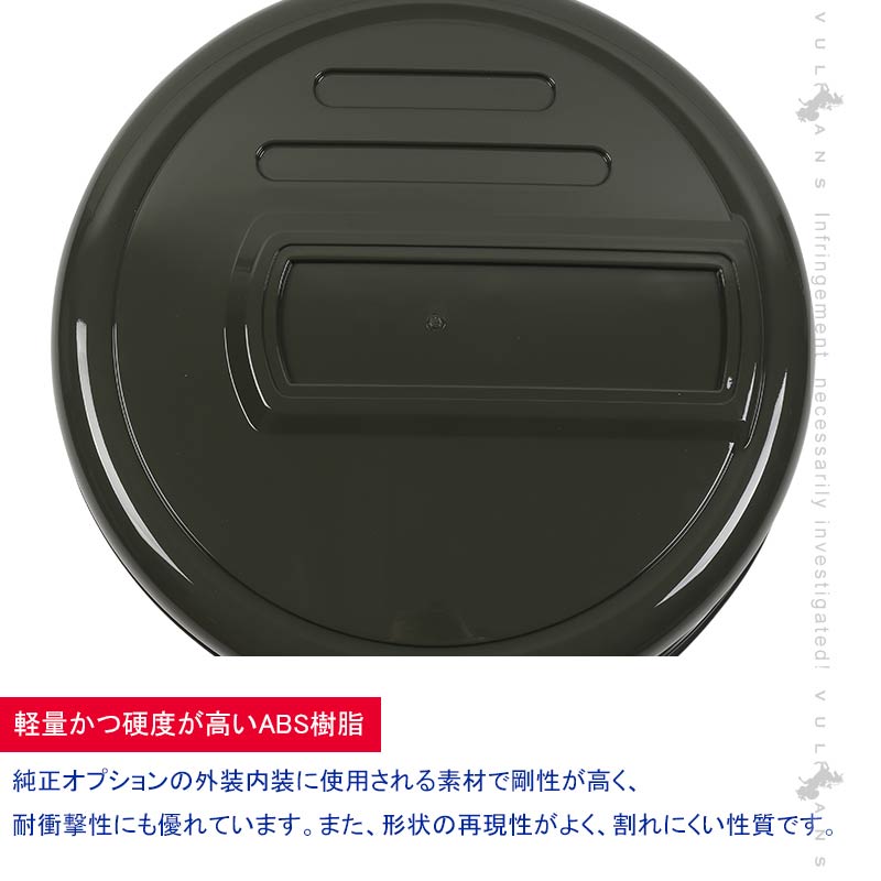 ジムニー JB64W/JB23W リアスペアタイヤカバー 175/80R16用 背面スペアカバー 背面タイヤカバー タイヤ収納 タイヤ保護 グリーン 外装パーツ カスタム JIMNY