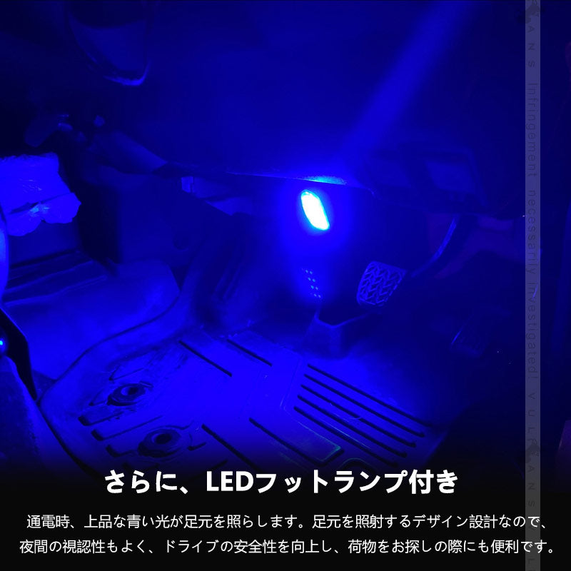 ハイエース200系 1型2型3型4型5型6型7型 ステアリングコラムホールカバー LEDフットランプ付き ステアリングシャフトカバー スマート化 足元スリムカバー