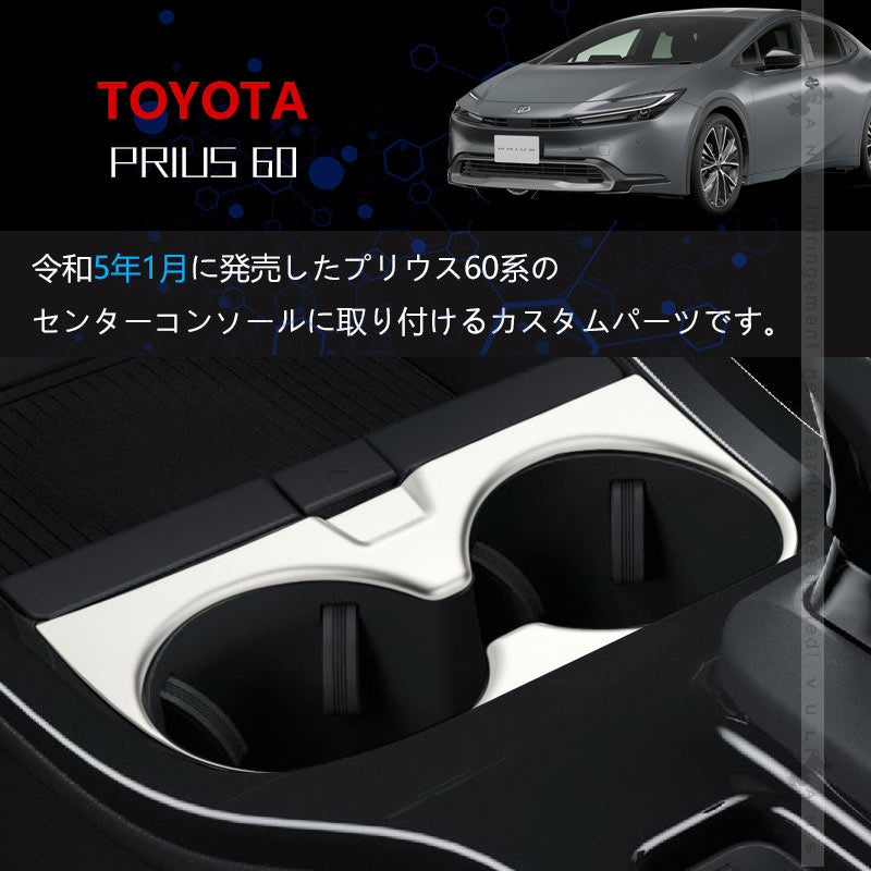 三角窓までカバー ワンタッチフロントシェード ステップワゴン RP6/RP7/RP8 フロントガラス サンシェード 優れた断熱性 遮光率99％ 紫外線対策 内装 パーツ