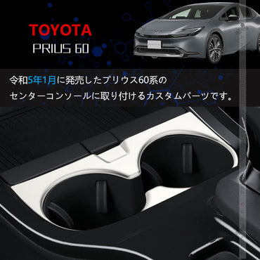 三角窓までカバー ワンタッチフロントシェード ステップワゴン RP6/RP7/RP8 フロントガラス サンシェード 優れた断熱性 遮光率99％ 紫外線対策 内装 パーツ