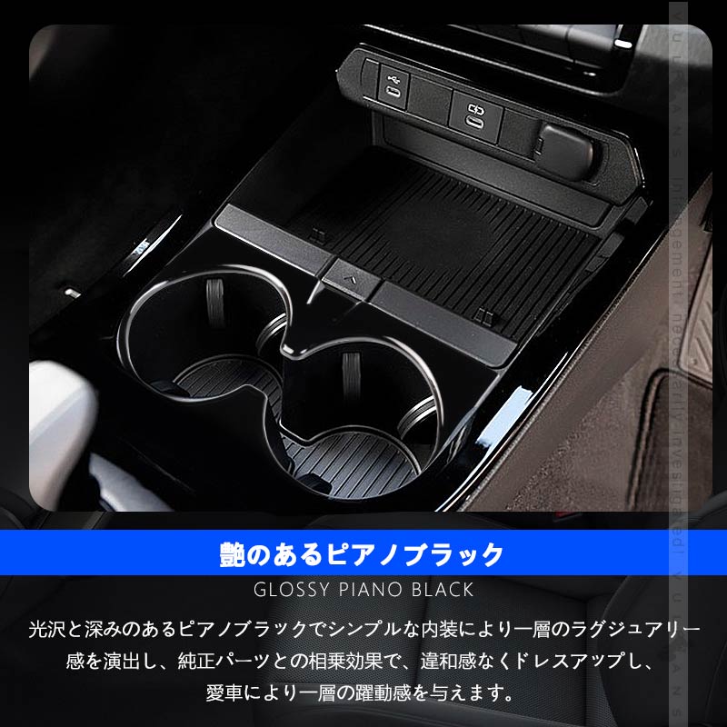 三角窓までカバー ワンタッチフロントシェード ステップワゴン RP6/RP7/RP8 フロントガラス サンシェード 優れた断熱性 遮光率99％ 紫外線対策 内装 パーツ