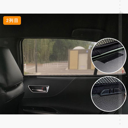 新型ハリアー80系 メッシュカーテン 日よけ 換気 車用 車中泊 インテリア 遮光カーテン 内装 パーツ 紫外線 UVカット フロントドア リアガラス 7枚 HARRIER 80