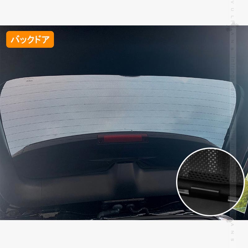 新型ハリアー80系 メッシュカーテン 日よけ 換気 車用 車中泊 インテリア 遮光カーテン 内装 パーツ 紫外線 UVカット フロントドア リアガラス 7枚 HARRIER 80