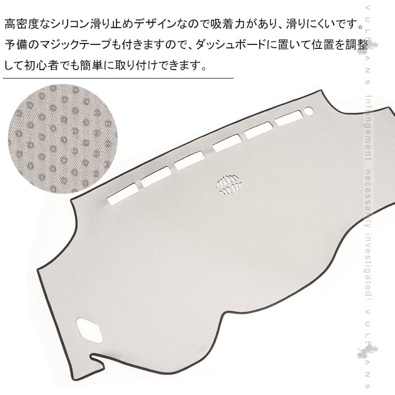 アルファード/ヴェルファイア20系 前期/後期 ダッシュマット フランネル ダッシュボードカバー ダッシュボードマット UVカット日焼け止め 内装 パーツ カスタム