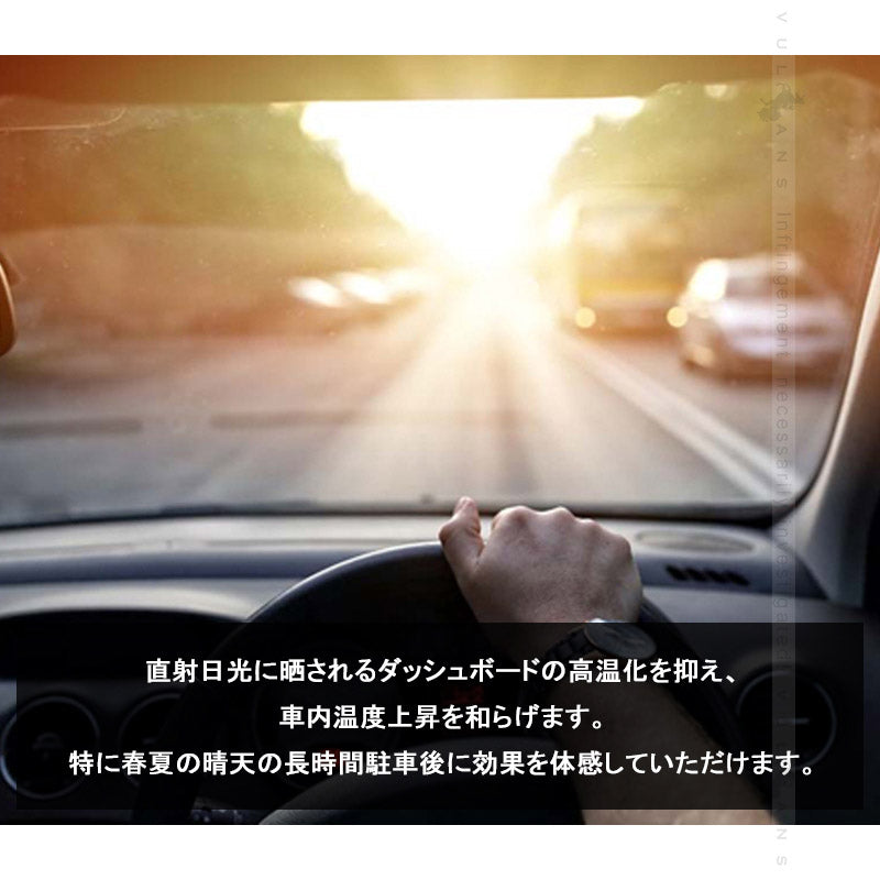 アクア NHP10 ダッシュマット フランネル 1枚 ダッシュボードカバー ダッシュボードマット UVカット日焼け止め 内装 パーツ カスタム アクセサリー AQUA