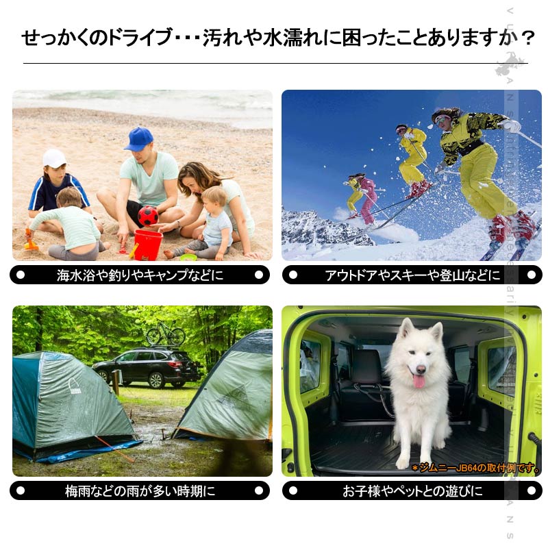 ハスラー MR92S MR52S 3Ｄフロアマット 4枚セット TPE材質 立体成型 カーマット ズレ防止 内装 カスタム パーツ 消臭 抗菌効果 用品 アクセサリー フロアー