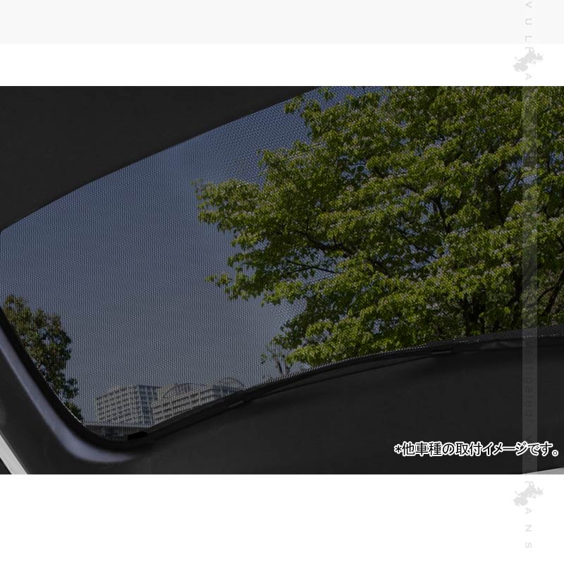 新型ジムニー JB64W シエラ JB74W バックドア用 日よけ メッシュカーテン リアガラス用 メッシュシェード 遮光カーテン 内装品 UVカット 1枚 換気 車用 JIMNY