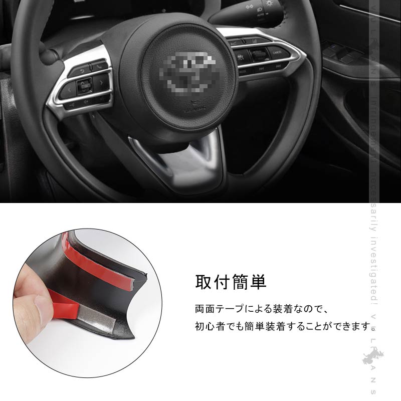 ヤリスクロス ステアリングパネル 3PCS サテンシルバー インテリアパネル ステアリング ガーニッシ 内装 パーツ アクセサリー カスタム ヤリス YARIS CROSS