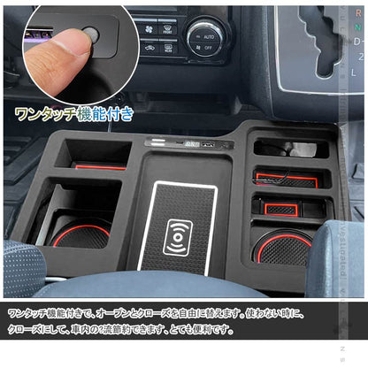 ハイエース/レジアスエース200系 ワイヤレス充電機能付き ドリンクテーブル QI対応 スマホ ドリンク 小物類 収納力UP カップホルダー 内装 パーツ HIACE