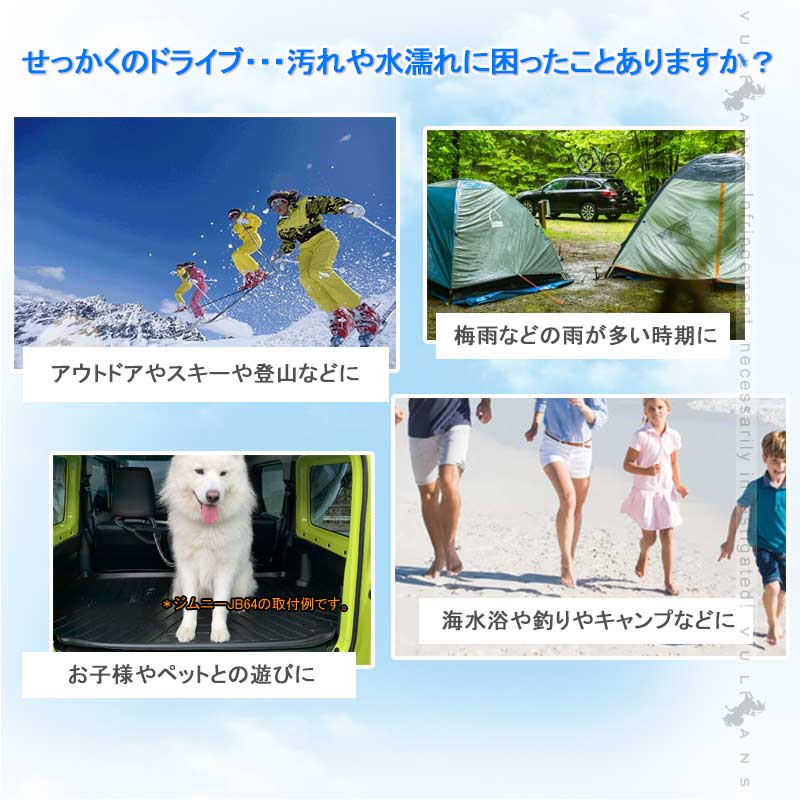 アルファード/ヴェルファイア20系 前期/後期 3Dラゲッジマット TPE材質 立体成型 カーマット ズレ防止 内装 カスタム パーツ 抗菌効果 用品 トランクマット