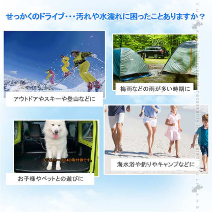 アルファード/ヴェルファイア20系 前期/後期 3Dラゲッジマット TPE材質 立体成型 カーマット ズレ防止 内装 カスタム パーツ 抗菌効果 用品 トランクマット