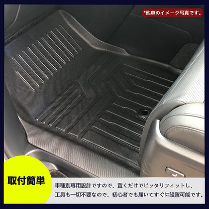 アルファード/ヴェルファイア20系 前期/後期 3Dフロアマット 3枚 TPE材質 立体成型 カーマット ズレ防止 内装 カスタム パーツ 消臭 抗菌効果 アクセサリー