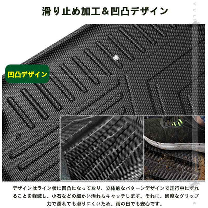 フリード GB7 ハイブリッド車 7人乗り 3Dフロアマット セカンドシート用 3Dセカンドマット TPE材質 立体成型 カーマット ズレ防止 内装 カスタム パーツ FREED