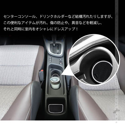 ヤリスクロス ドアポケットマット 滑り止め効果 キズや汚れ防止 ラバーマット 水洗いOK 17枚 蓄光色 コンソール ドリンクホルダーに YARIS CROSS