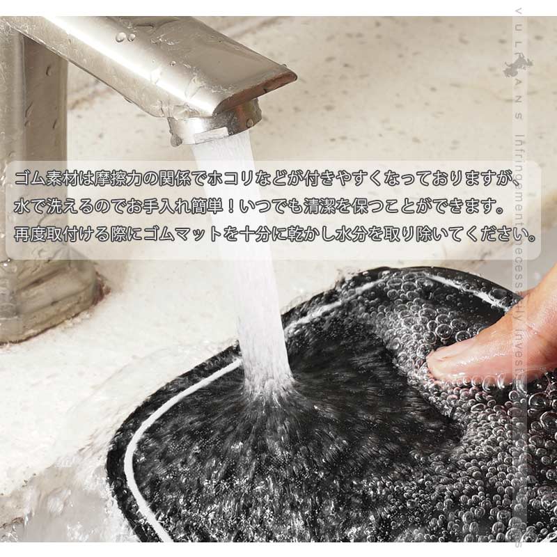 ヤリスクロス ドアポケットマット 滑り止め効果 キズや汚れ防止 ラバーマット 水洗いOK 17枚 蓄光色 コンソール ドリンクホルダーに YARIS CROSS