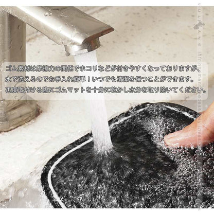 ヤリスクロス ドアポケットマット 滑り止め効果 キズや汚れ防止 ラバーマット 水洗いOK 17枚 蓄光色 コンソール ドリンクホルダーに YARIS CROSS