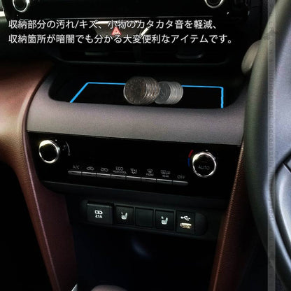ヤリスクロス ドアポケットマット 滑り止めマット キズや汚れ防止 ラバーマット 水洗いOK 17枚 ブルー コンソール ドリンクホルダーに YARIS CROSS 内装 パーツ