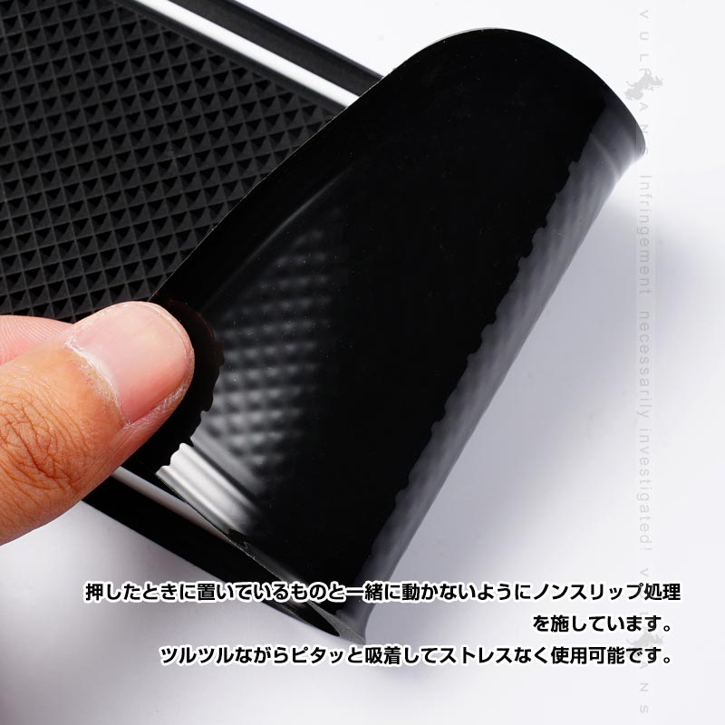 N-WGN JH3/JH4 ドアポケットマット 滑り止めマット キズや汚れ防止 ラバーマット 水洗いOK 17枚 蓄光色 コンソール ドリンクホルダーに 異音防止 内装 パーツ