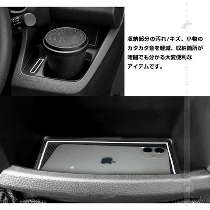 N-WGN JH3/JH4 ドアポケットマット 滑り止めマット キズや汚れ防止 ラバーマット 水洗いOK 17枚 蓄光色 コンソール ドリンクホルダーに 異音防止 内装 パーツ