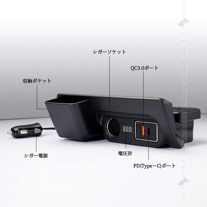 ハイエース/レジアスエース200系 増設電源ユニット PDポート クイックチャージ QC3.0急速充電 増設 シガーソケット 電源 フットライト 内装 電装 パーツ