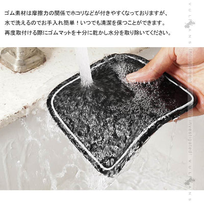 新型キックス ドアポケットマット 蓄光色 インテリアマット ラバーマット 水洗いOK 13枚 コンソール ドリンクホルダーに 内装 パーツ 滑り止めシート KICKS