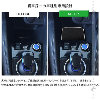 新型キックス ドアポケットマット 蓄光色 インテリアマット ラバーマット 水洗いOK 13枚 コンソール ドリンクホルダーに 内装 パーツ 滑り止めシート KICKS