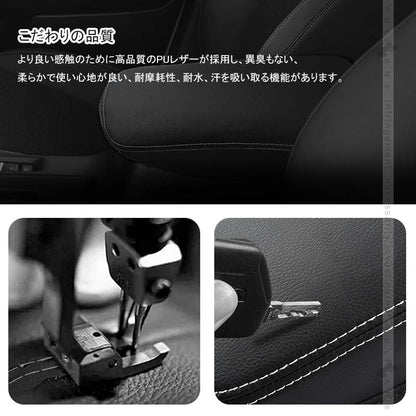 新型ヴェゼル RV3/4/5/6 アームレストカバー キズ防止 アームレストボックス保護カバー コンソールボックスカバー レザーカバー 内装パーツ アクセサリー VEZEL