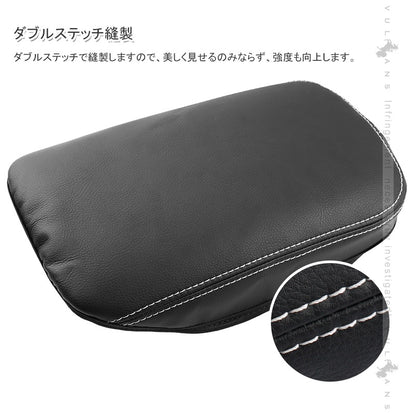 新型ヴェゼル RV3/4/5/6 アームレストカバー キズ防止 アームレストボックス保護カバー コンソールボックスカバー レザーカバー 内装パーツ アクセサリー VEZEL