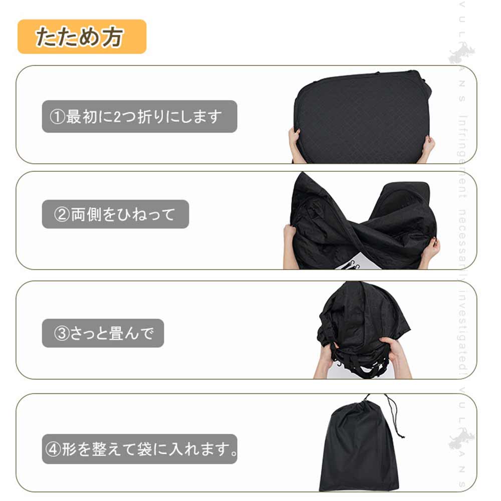 【改良品】フロントガラスカバー アルファード ヴェルファイア 30系 凍結防止 3層構造 厚型 カバー 車 夏用 冬用 四季兼用 保護カバー 高熱防止 日よけ 霜よけ 日除け 遮熱 遮光 雪対策 車中泊 フロント サンシェード カーシェード