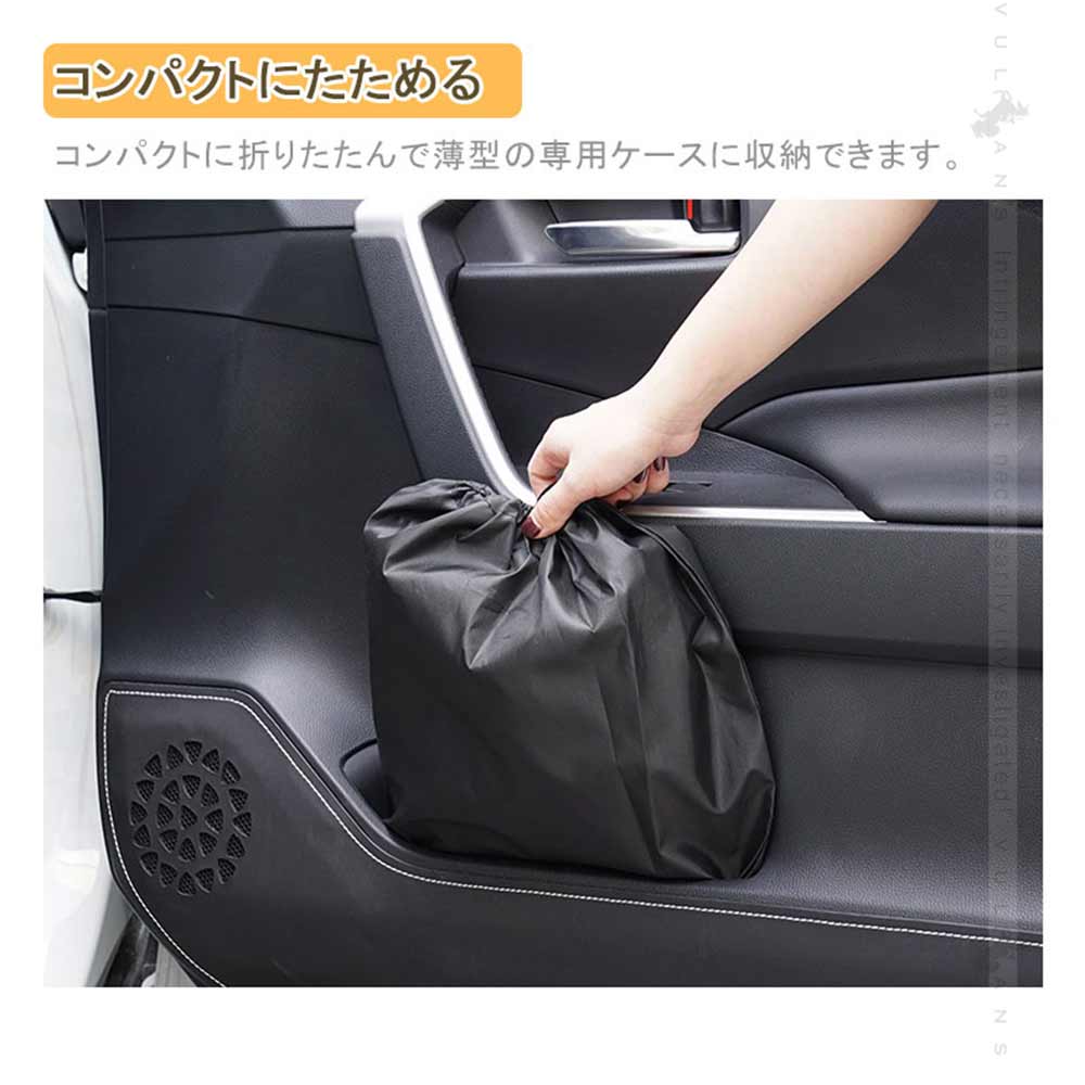 【改良品】フロントガラスカバー トヨタ 新型 RAV4 凍結防止 3層構造 厚型 カバー 車 夏用 冬用 四季兼用 保護カバー 高熱防止 日よけ 霜よけ 日除け 遮熱 遮光 雪対策 車中泊 フロント サンシェード カーシェード