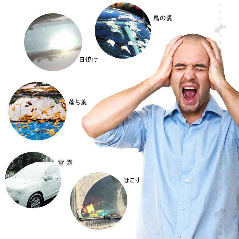 【改良品】フロントガラスカバー トヨタ 新型 RAV4 凍結防止 3層構造 厚型 カバー 車 夏用 冬用 四季兼用 保護カバー 高熱防止 日よけ 霜よけ 日除け 遮熱 遮光 雪対策 車中泊 フロント サンシェード カーシェード