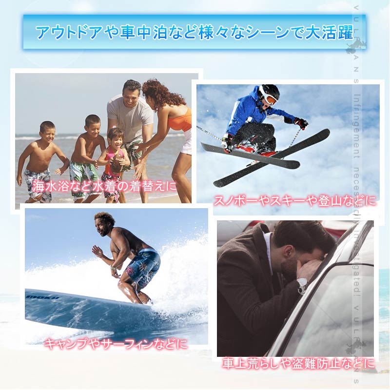 開閉式NEWモデル CX-8 KG系 クイックサンシェード 折り畳み式 車中泊 仮眠 盗難防止 燃費向上 アウトドア キャンプ 日除け 内装 パーツ 1台分 ワンタッチ