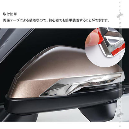 新型ヴェゼル RV系 ドアミラーライン ガーニッシュ メッキ仕上げ ドアミラー ガーニッシュ 外装 パーツ カスタム アクセサリー RV3/4/5/6