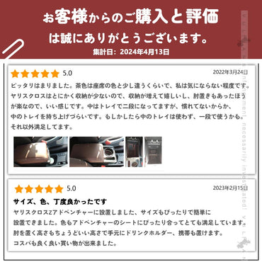 ヤリスクロス アームレストボックス アームレスト カップホルダー/スマホスタンド付き コンソールボックス 大容量 疲労軽減 内装 パーツ カスタム YARIS CROSS