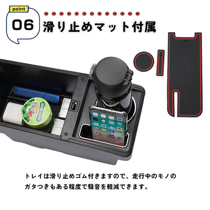 ヤリスクロス アームレストボックス アームレスト カップホルダー/スマホスタンド付き コンソールボックス 大容量 疲労軽減 内装 パーツ カスタム YARIS CROSS