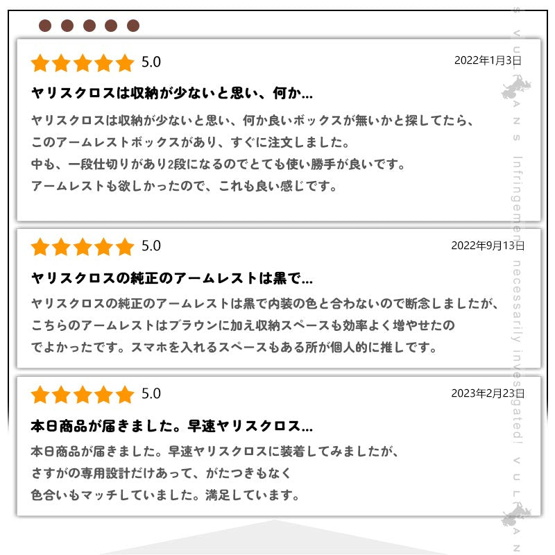 ヤリスクロス アームレストボックス アームレスト カップホルダー/スマホスタンド付き コンソールボックス 大容量 疲労軽減 内装 パーツ カスタム YARIS CROSS