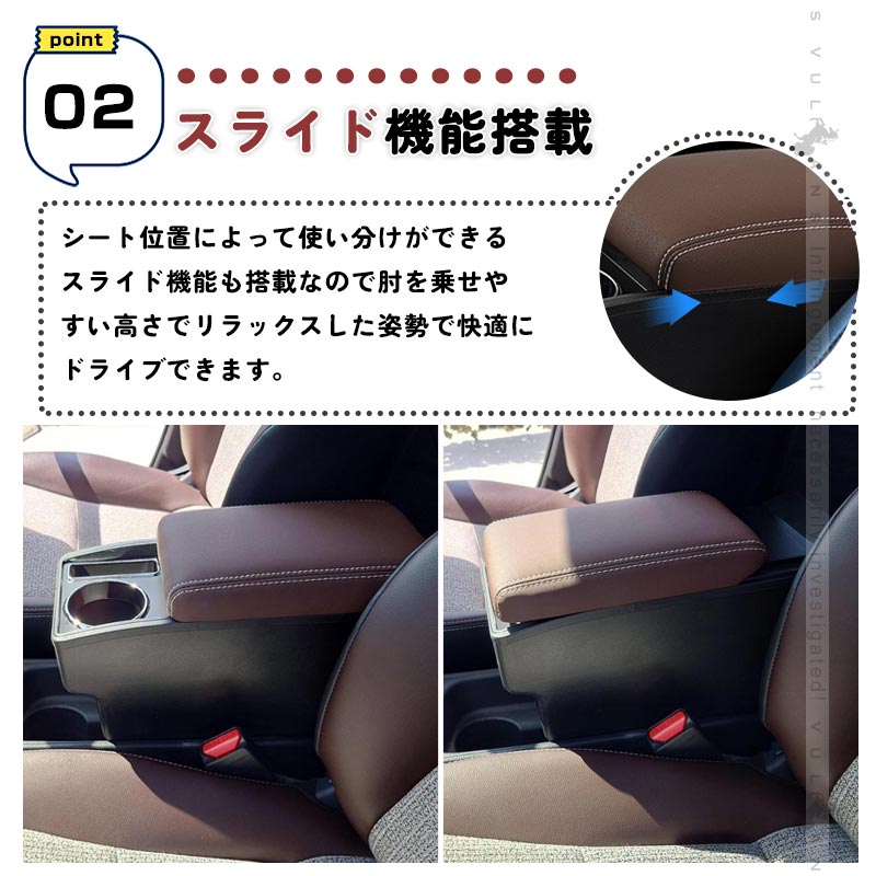 ヤリスクロス アームレストボックス アームレスト カップホルダー/スマホスタンド付き コンソールボックス 大容量 疲労軽減 内装 パーツ カスタム YARIS CROSS