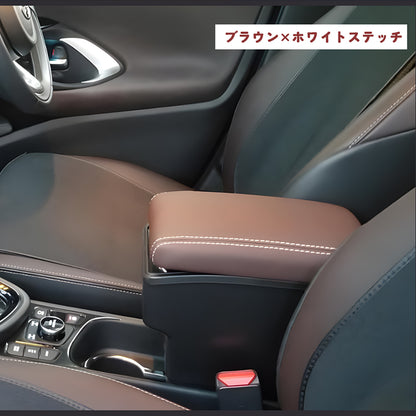ヤリスクロス アームレストボックス アームレスト カップホルダー/スマホスタンド付き コンソールボックス 大容量 疲労軽減 カスタム 内装 パーツ YARIS CROSS