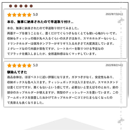 ヤリスクロス アームレストボックス アームレスト カップホルダー/スマホスタンド付き コンソールボックス 大容量 疲労軽減 カスタム 内装 パーツ YARIS CROSS