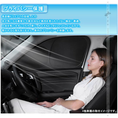 開閉式NEWモデル 新型フィット GR系 クイックサンシェード 10枚 折り畳み式 車中泊 ブラック 盗難防止 燃費向上 アウトドア キャンプ 日除け 内装 パーツ 1台分