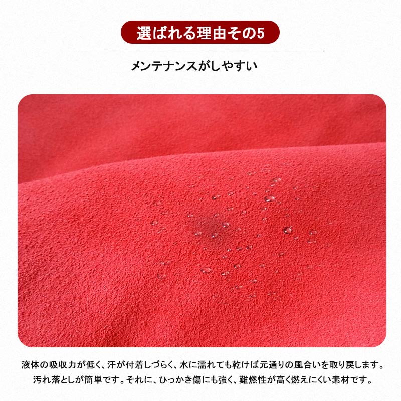 アルカンターラ調 汎用 ステアリングカバー 3PCS レッド レザー ハンドルカバー 内装 パーツ カスタム アクセサリー ハリアー80系 RAV4 50系